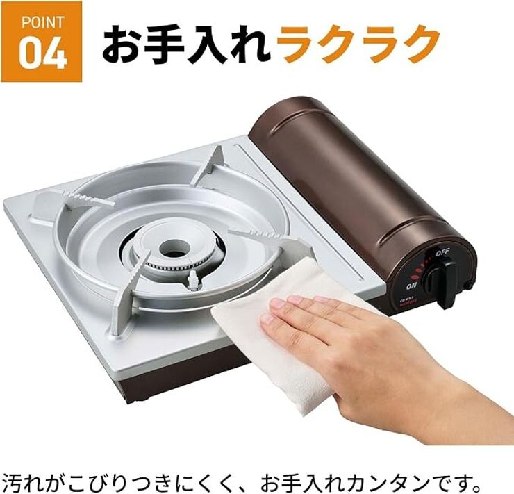 Iwatani イワタニ 岩谷 カセットフー ウィンドシールド ケース付き　６