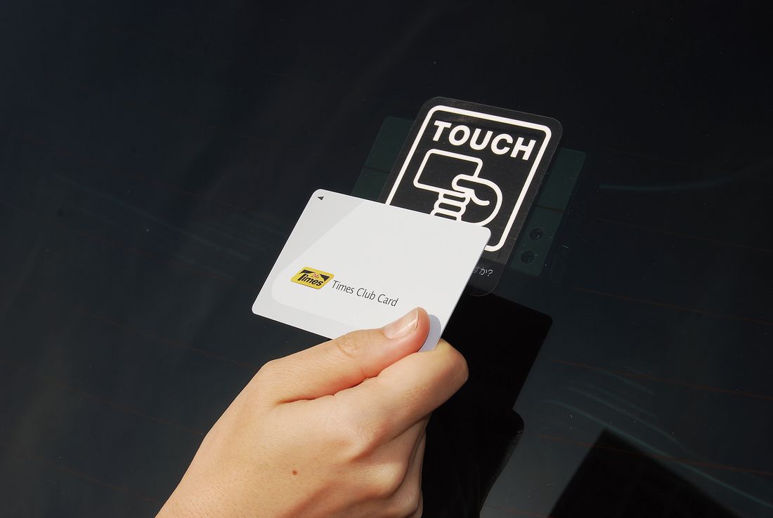 アヘッド カーシェアは新しい!楽しい!