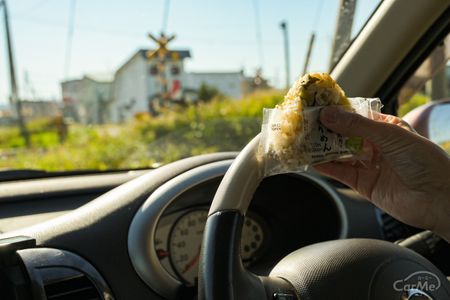 おにぎり 運転