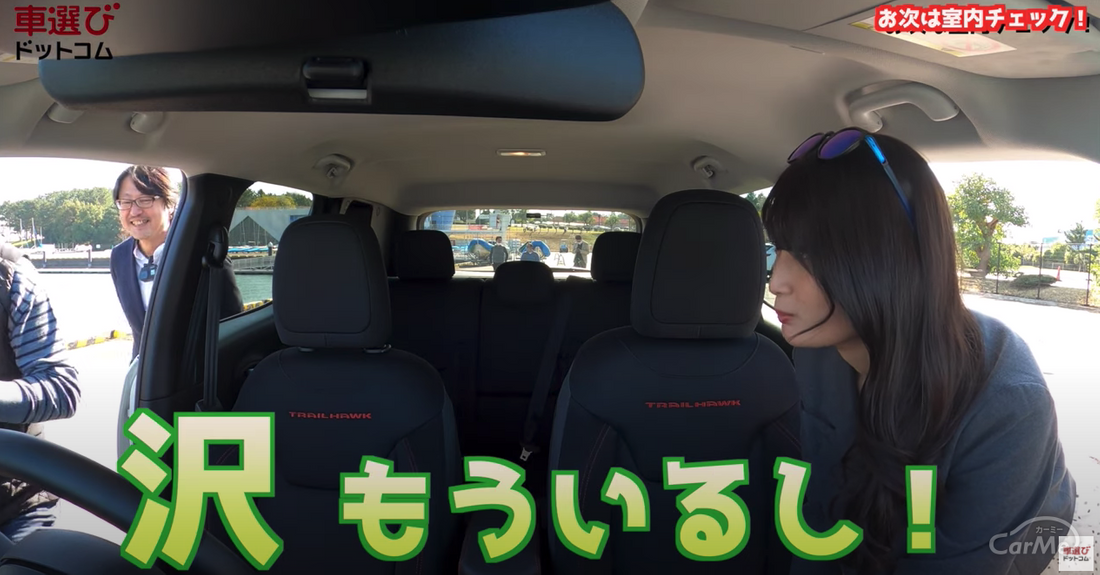 動画 ジープ レネゲード トレイルホークを土屋圭市と沢すみれさんで徹底解説 の写真 4枚目