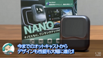 新デザイン