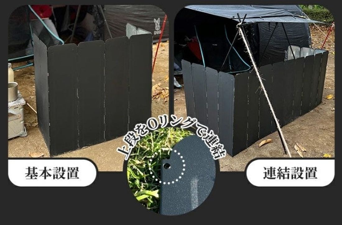 冬キャンの必需品!真冬でも半袖しかいられない焚き火リフレクター!新カラーのマットブラック発売!