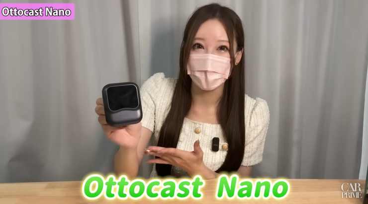 Ottocast Nano