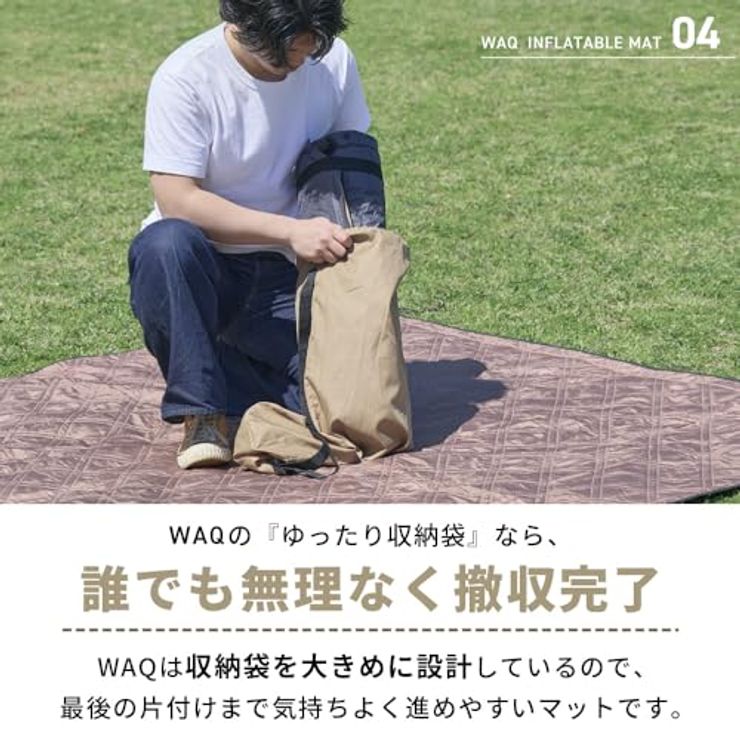 キャンプマット 厚手 8cm インフレーターマット (ブラック)