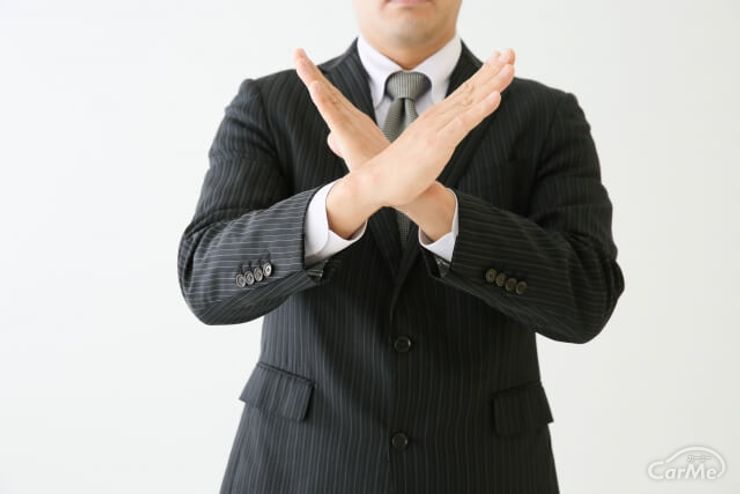 相手がすぐに見つかりそうにない場合には警察に連絡を