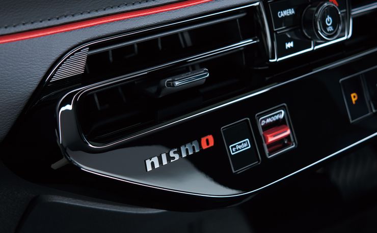 リーフNISMO