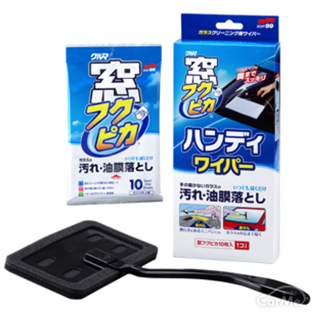 ソフト99 窓フクピカハンディワイパー