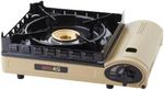 Iwatani イワタニ カセットフー 風まるIII CB-KZ-3 ブタン　１