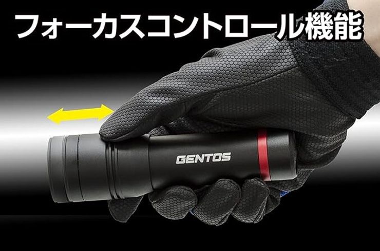 ENTOS(ジェントス) 懐中電灯 LEDライト 単2/単3/単4 電池式 強力 480~600ルーメン レクシード　３