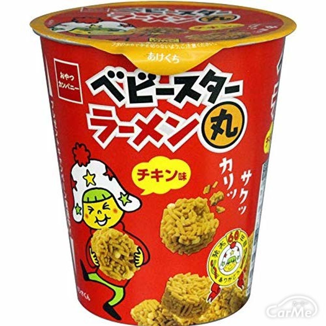 おやつカンパニー ベビースターラーメン丸 チキン