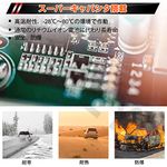 バイク用ドライブレコーダー 前後2カメラ 視野120°広角 フルHD AIノイズリダクション リモコン付き 煽り運...