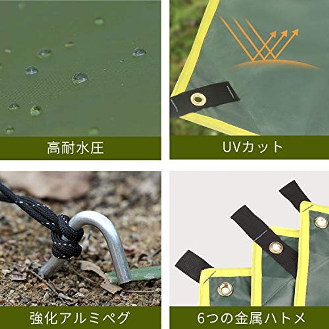 ソロキャンプ向けのおすすめタープ17選|使い方や選び方についても解説【2022年版】 by 車選びドットコム ソロキャンプ向けのおすすめタープ17選|使い方や選び方についても解説【2022年版】 by 車選びドットコム