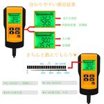 ADPOW バッテリーテスター バッテリーチェッカー バッテリー診断機 12V蓄電池用 LCD バッテリーアナライ...