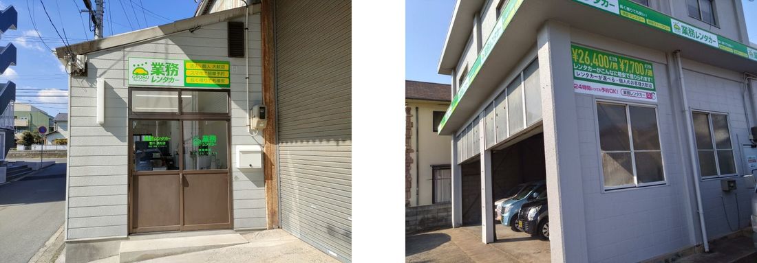 日本一安いレンタカー「業務レンタカー」新たに３店舗オープン香川・岡山に初出店！大阪府では９店舗目に