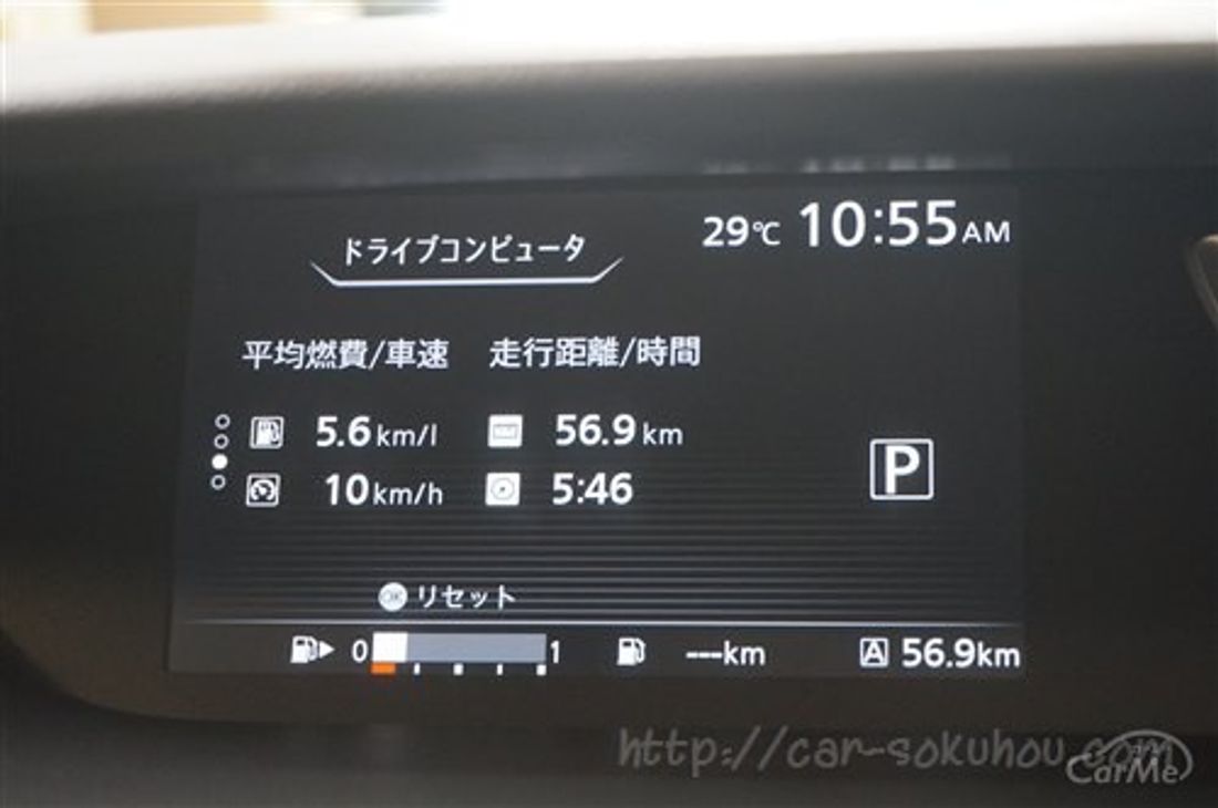 日産 セレナ 2016