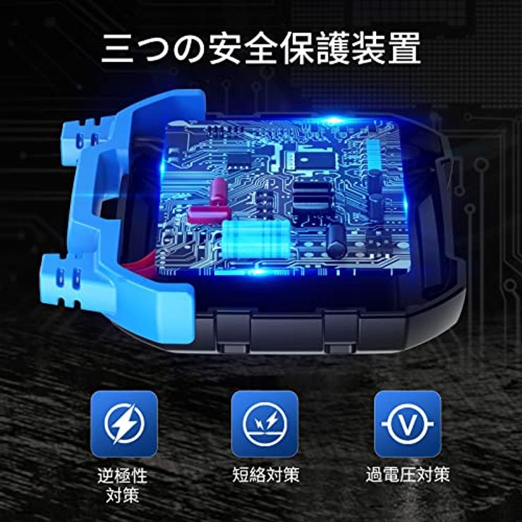 12V車用 バッテリーチェッカー ‎BT Mobile Lite