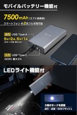 エーモン(amon) ジャンプスターター シルバー 国内メーカー保証1年 12V車専用