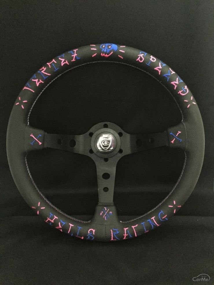 VERTEX STEERING SERIES