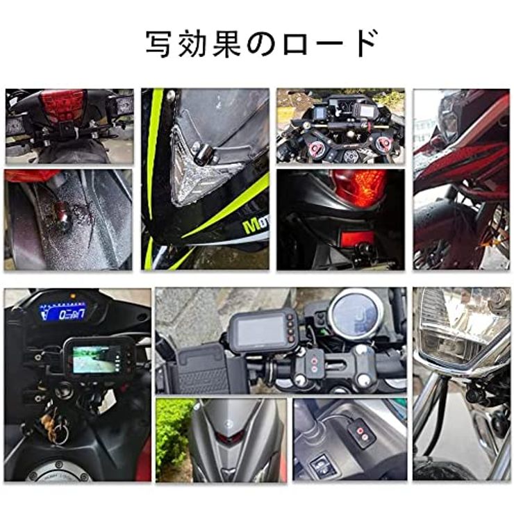 バイク用ドライブレコーダー 前後カメラ 防水 3インチIPS液晶 リモコン付き 衝撃感知 駐車監視