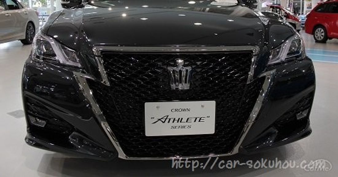 トヨタ クラウンアスリート 2015