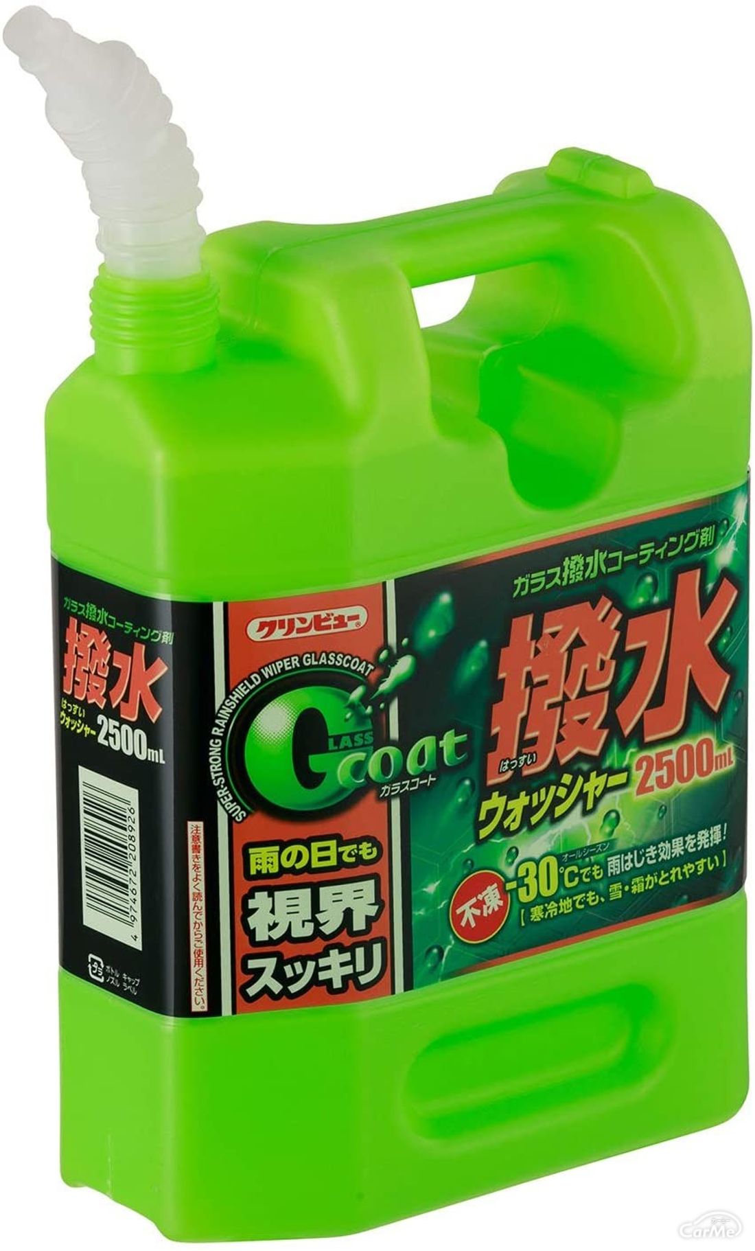 ウォッシャー液おすすめ12選 車の油膜取りや撥水に使おう 年版 の写真 26枚目