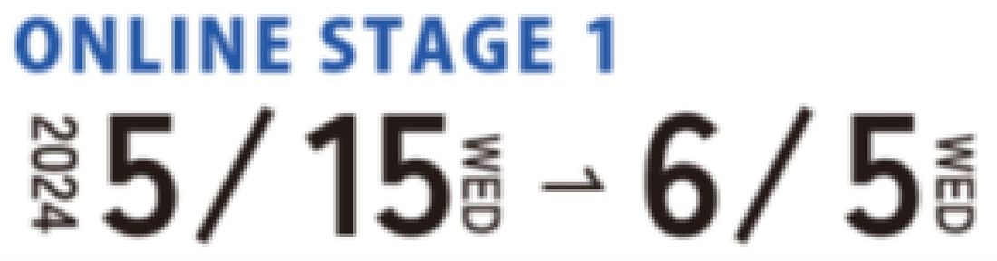 人とくるまのテクノロジー展 2024 出展のお知らせ