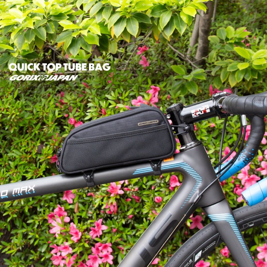 自転車パーツブランド「GORIX」が新商品の、トップチューブバッグ(QUICK TOP TUBE BAG)のXプレゼン…