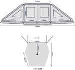 テンマクデザイン サーカスTC DX専用 フロントフラップ ワイド【サンドカラー】　７