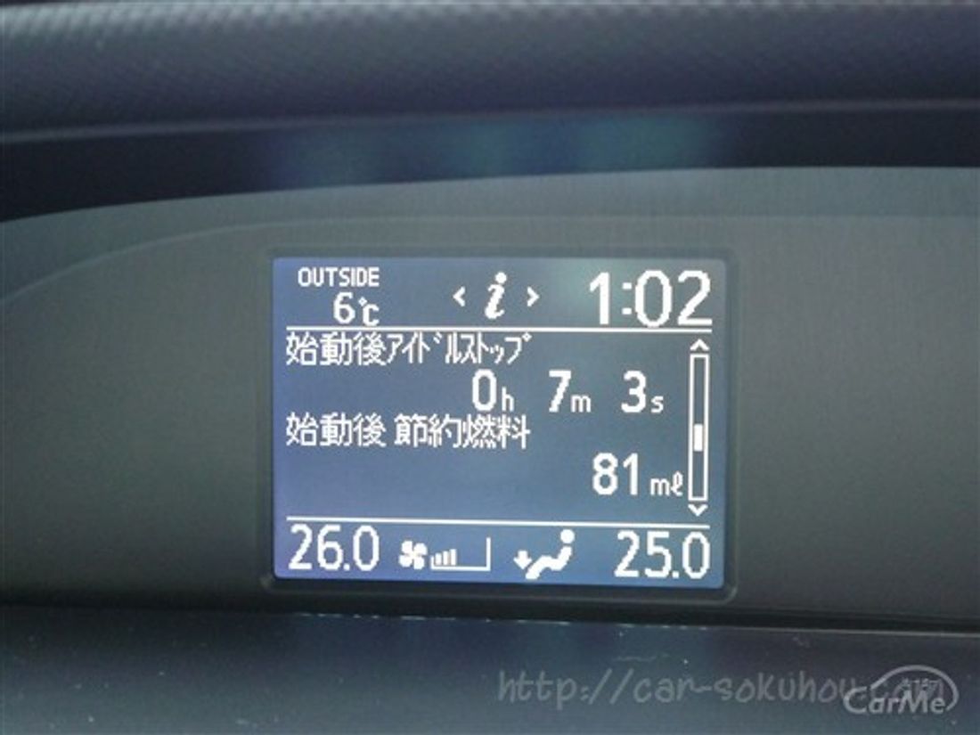 日産 セレナ 2016