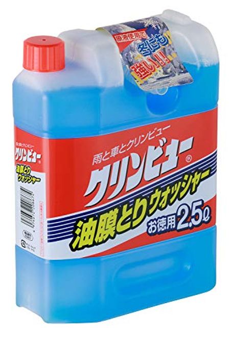 ウォッシャー液おすすめ12選 車の油膜取りや撥水に使おう 22年版
