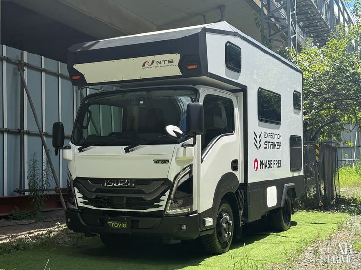 EXPEDITION STRIKER