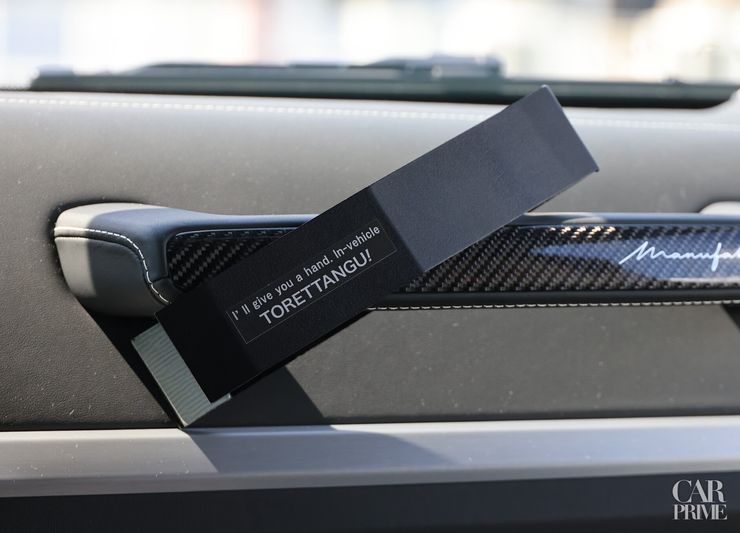 冬の快適ドライブを支える車内ケア