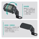 バイク用 デジタルクロック KS-283A