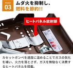 Iwatani イワタニ 岩谷 カセットフー ウィンドシールド ケース付き　５