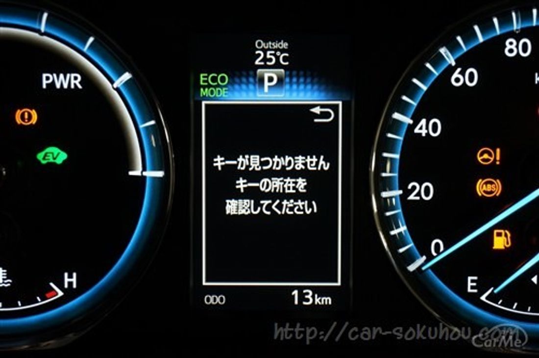 トヨタ ハリアー スタイルアッシュ 2016