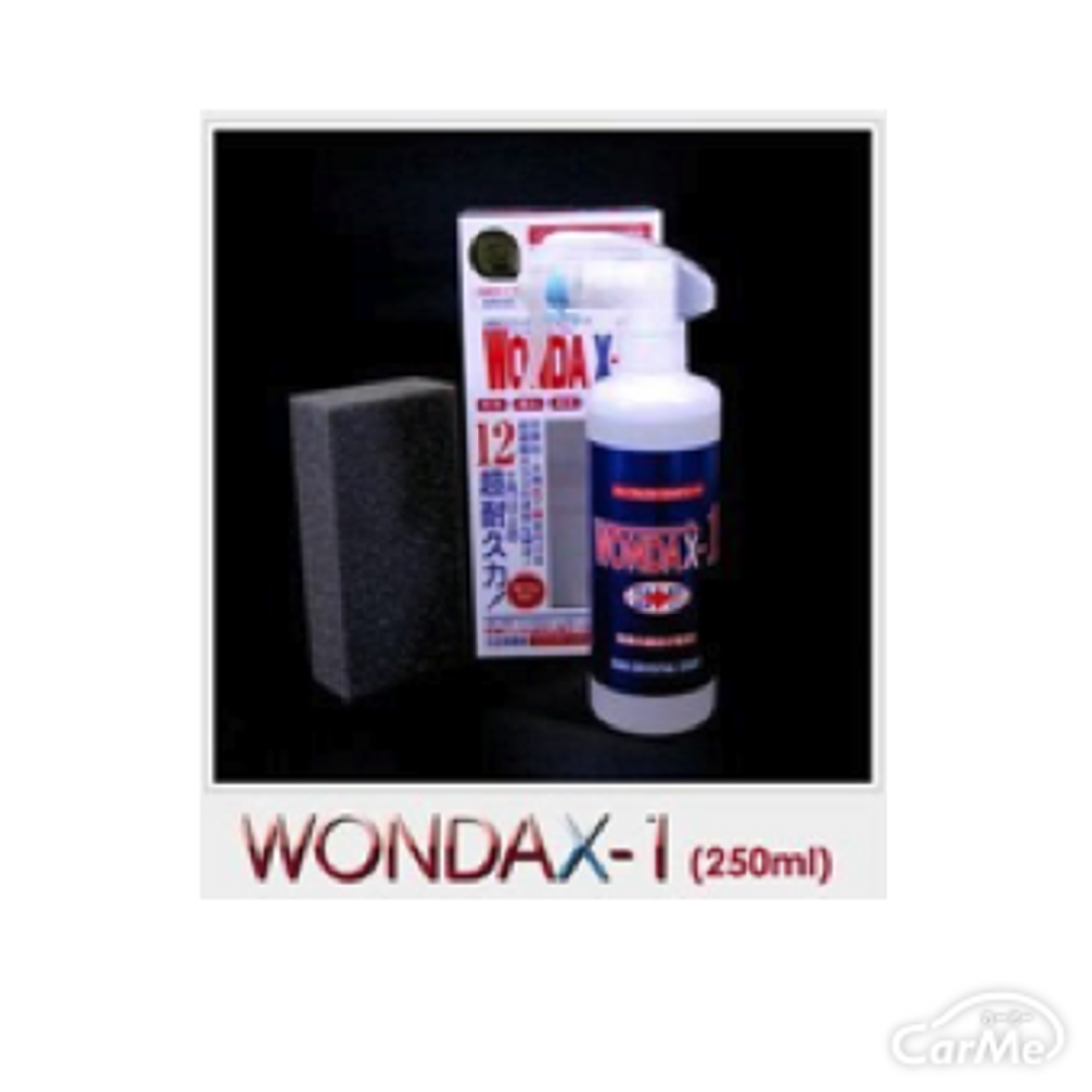 wondax-1
