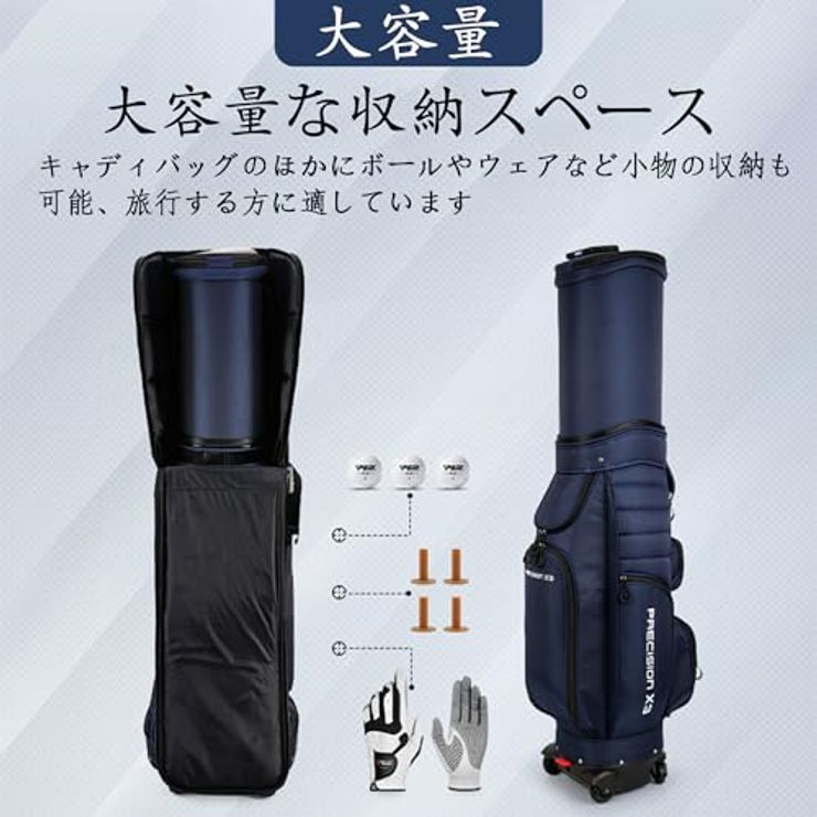 ゴルフバックカバー 折りたたみ式 ブラック&レッド