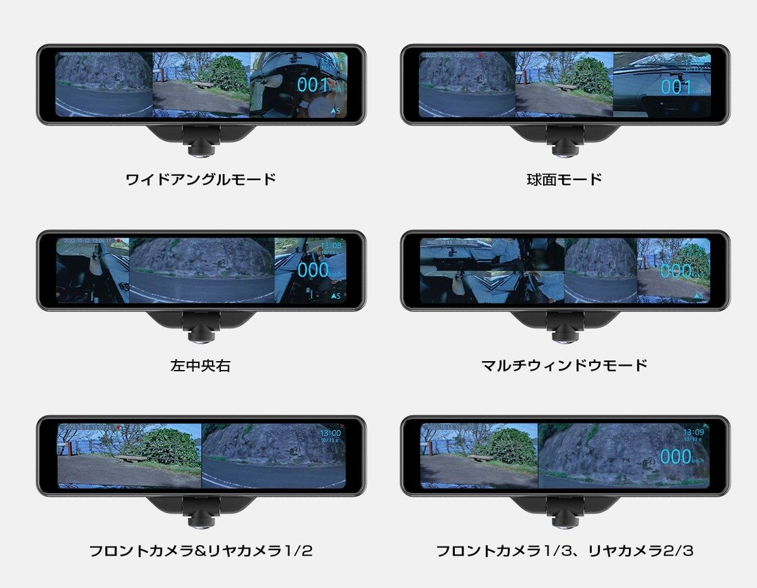 【AKEEYO最高峰作】3カメラ、3倍の安心！スーパーナイトビジョン＋360度ビジョン搭載の革新次世代ドライブレコーダ…