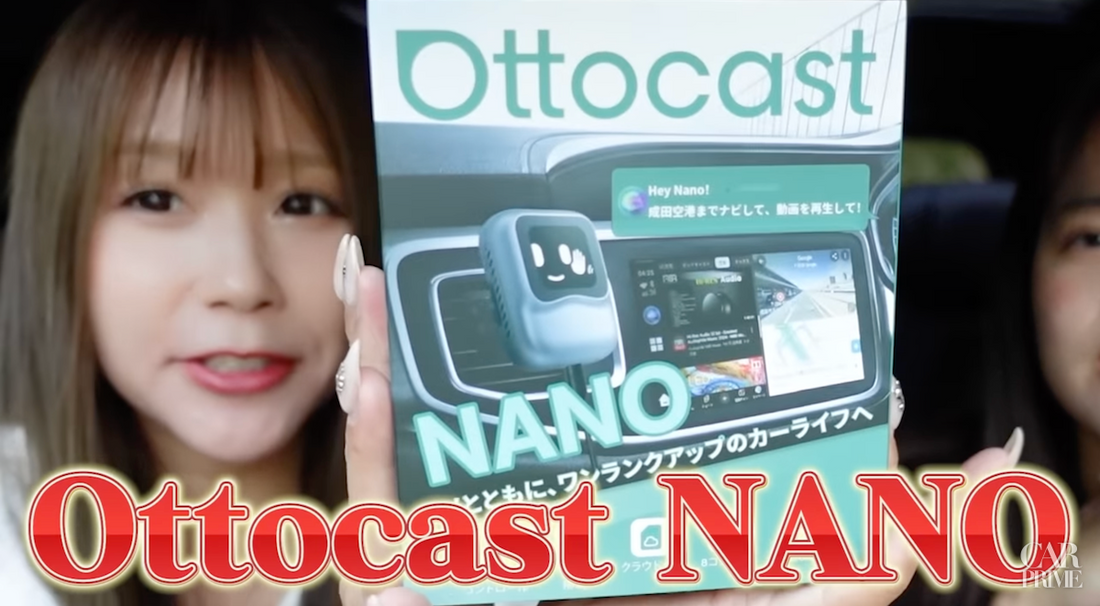 Ottocast NANO