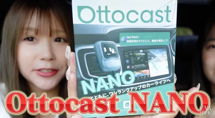 Ottocast NANO