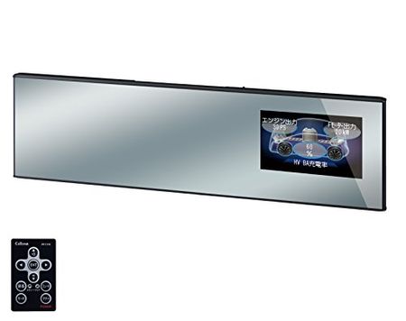 22年版 利便性が高いミラー型レーダー探知機おすすめ5選