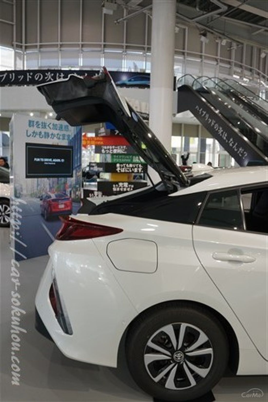 トヨタ プリウスPHV 2017