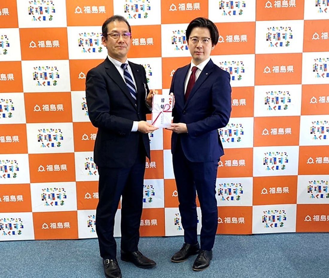 福島日産、福島県「ふくしまウクライナ避難民支援金」へ寄付。