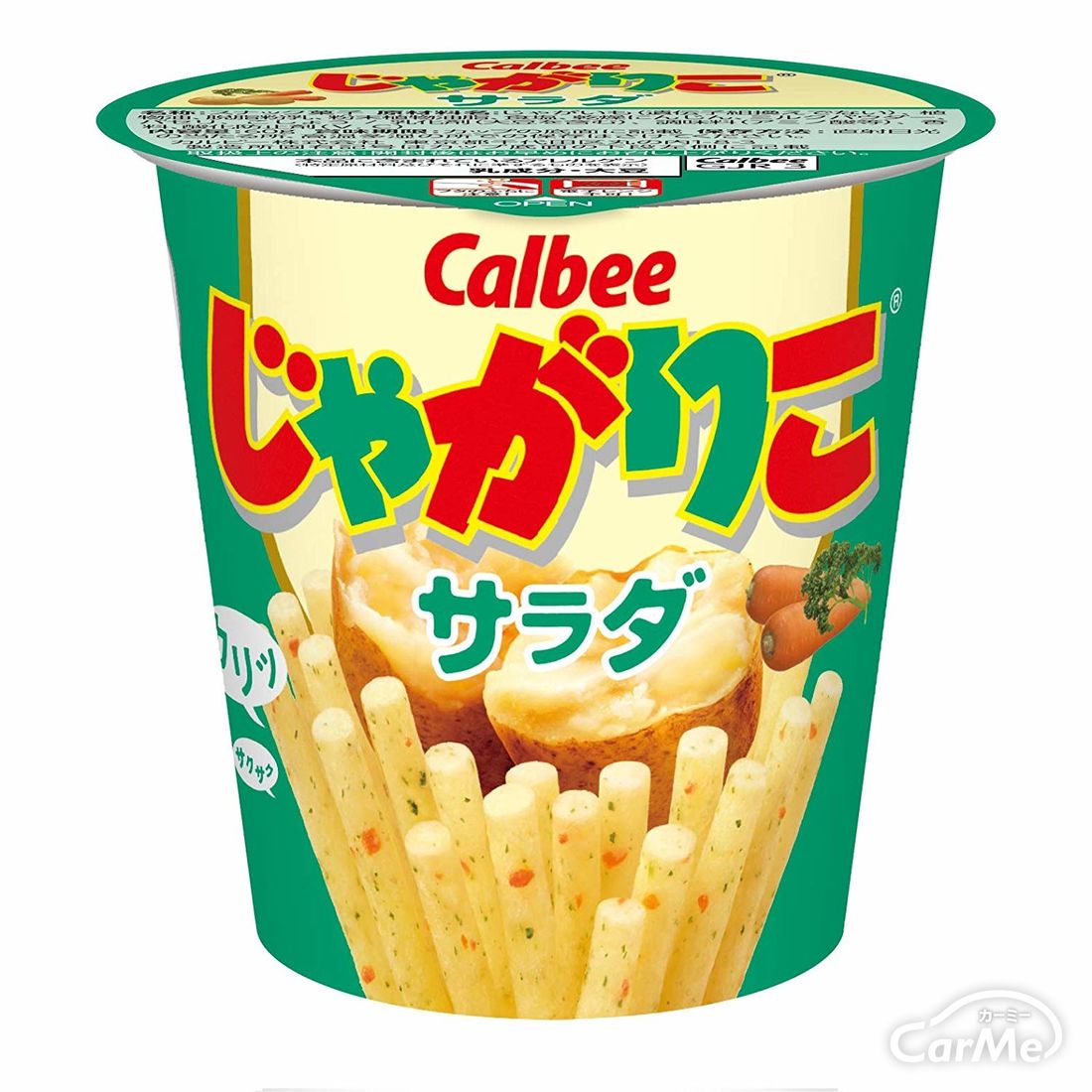カルビー じゃがりこ サラダ