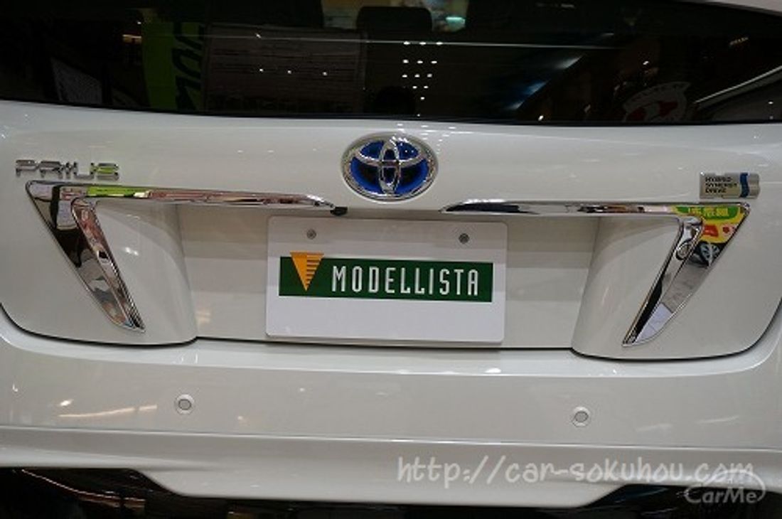 トヨタ プリウス 2015