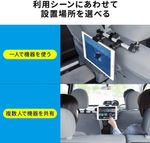 サンワダイレクト タブレット 車載ホルダー 後部座席 ヘッドレスト 真ん中設置可能 12.9インチまで対応 工具不要　３