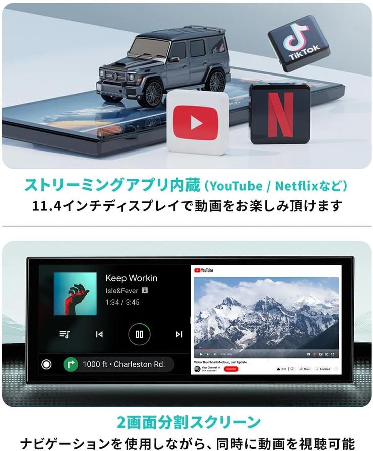 Ottocast ScreenFlow