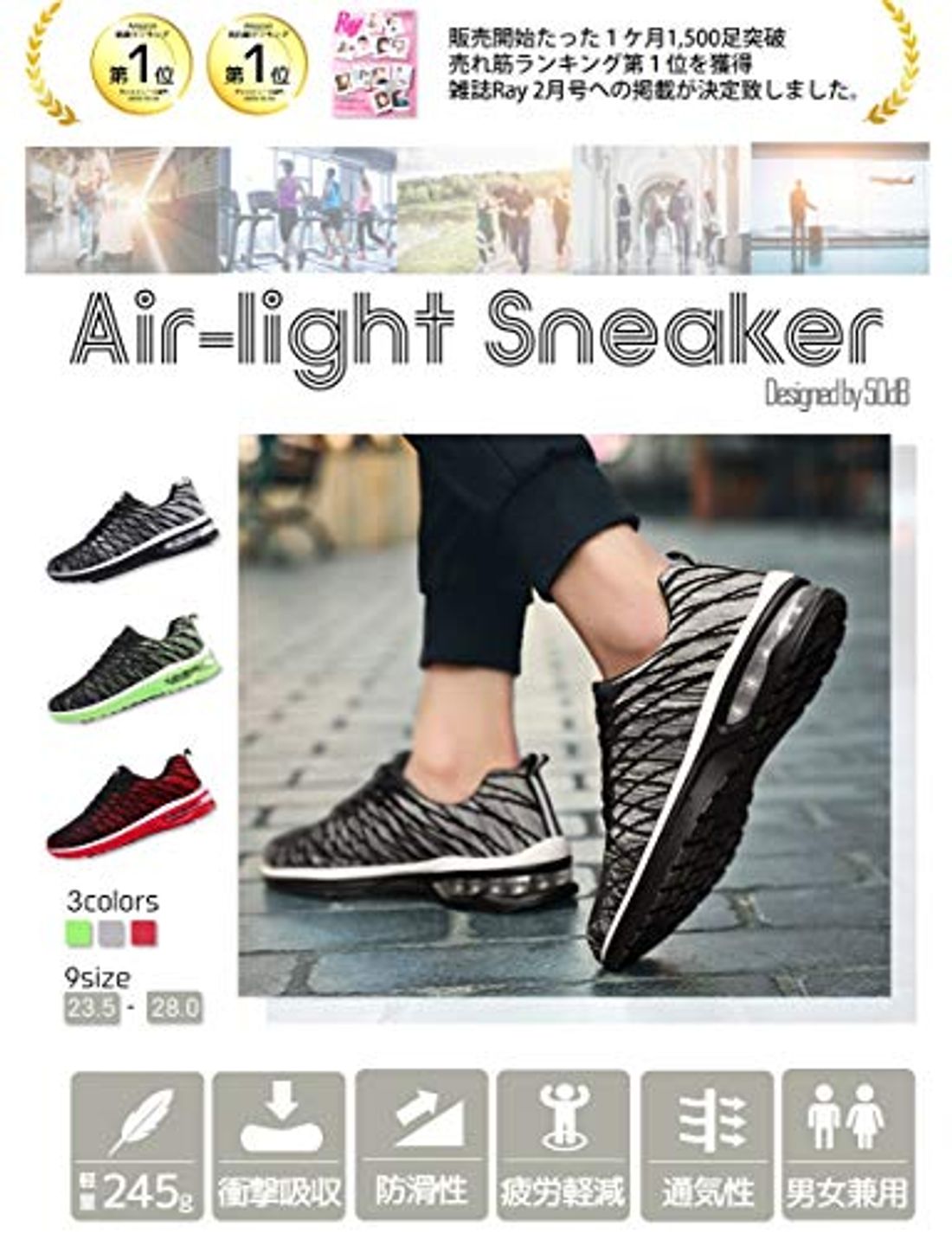 アスレチックを楽しむキャンプ場おすすめ28選 必需品も解説の写真 9枚目 アスレチックを楽しむキャンプ場おすすめ28選 必需品も解説の写真 9枚目