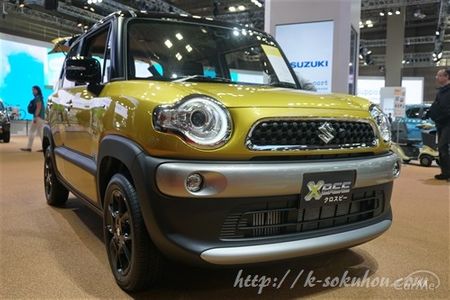 xbee-0001