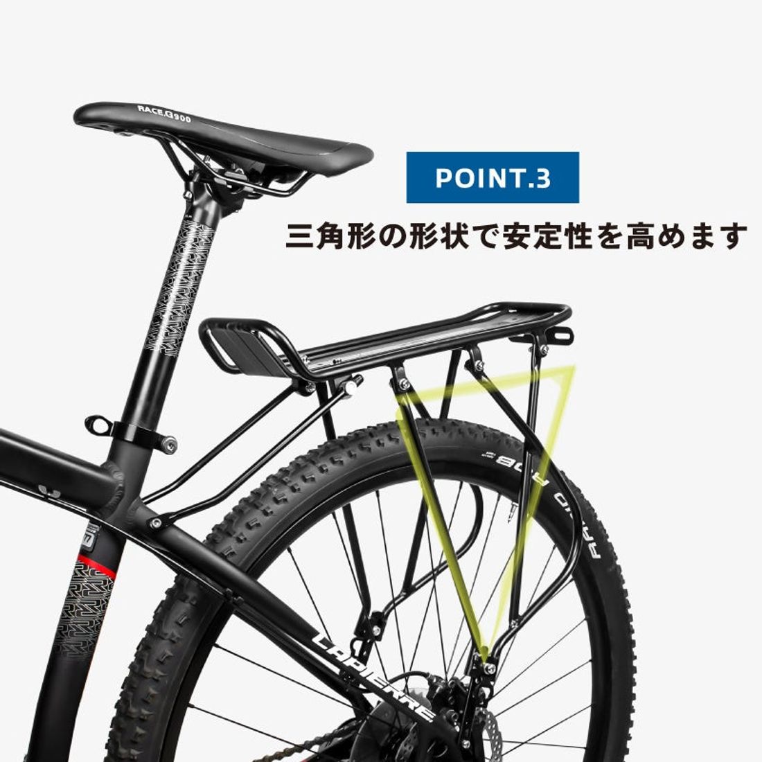 自転車パーツブランド「GORIX」が新商品の、自転車リアキャリア(GRR922)のXプレゼントキャンペーンを開催!!【…